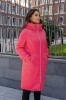 Женское демисезонное пальто Nord Wind 937